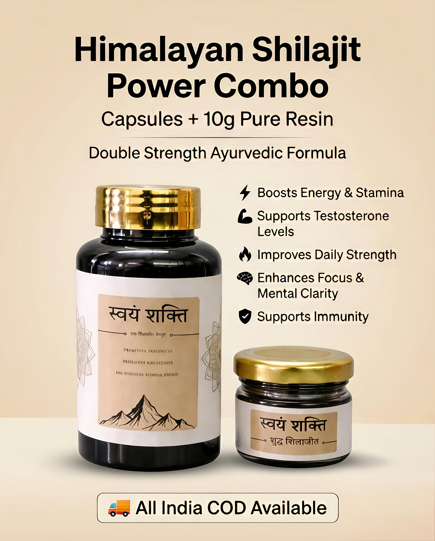 Swayam Shakti Pure Shilajit Combo | Capsule (30) + Resin (10g) | Himalayan Shilajit
