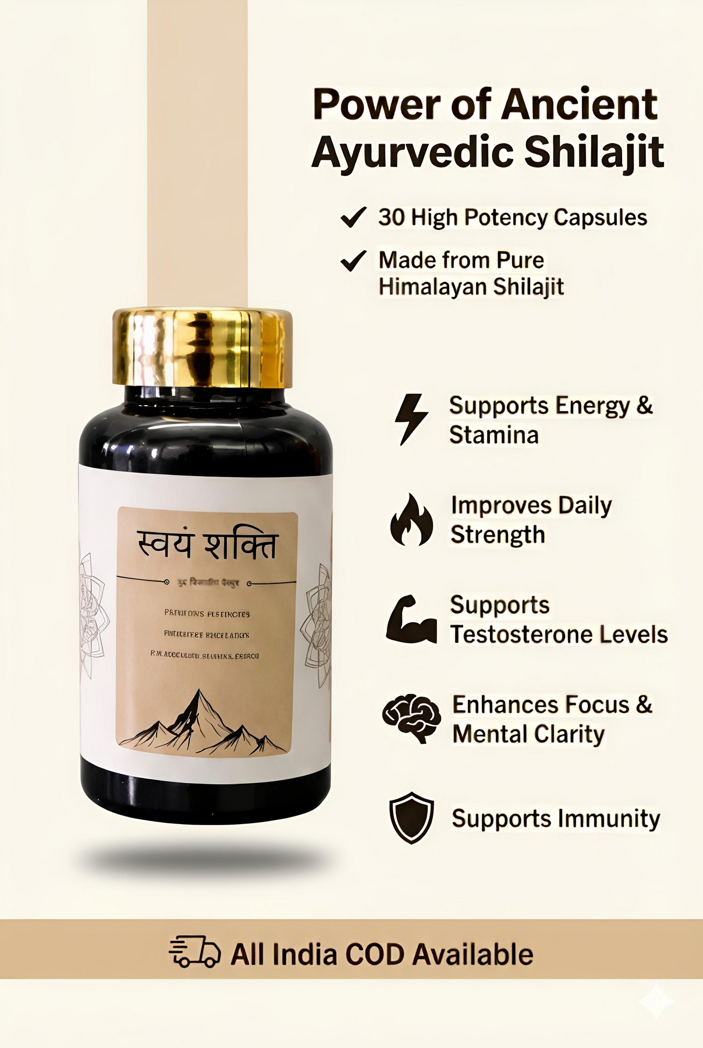 Swayam Shakti Pure Shilajit Capsule | 30 Capsules | Pure Himalayan Shilajit
