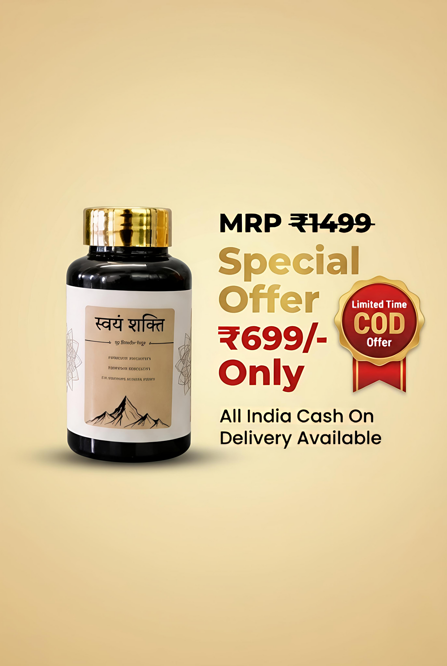 Swayam Shakti Pure Shilajit Capsule | 30 Capsules | Pure Himalayan Shilajit