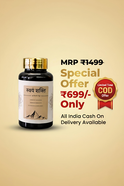 Swayam Shakti Pure Shilajit Capsule | 30 Capsules | Pure Himalayan Shilajit