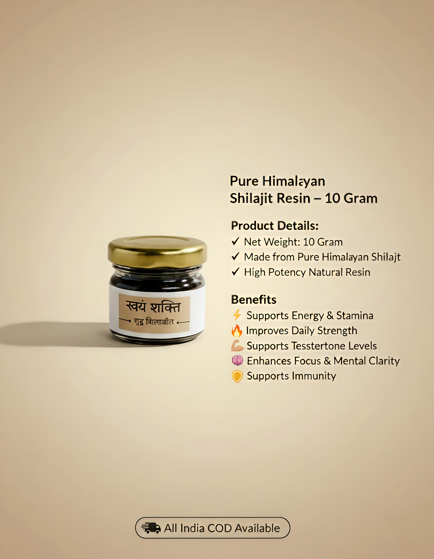 Swayam Shakti Pure Shilajit Resin | 10g | 100% Pure Himalayan Shilajit