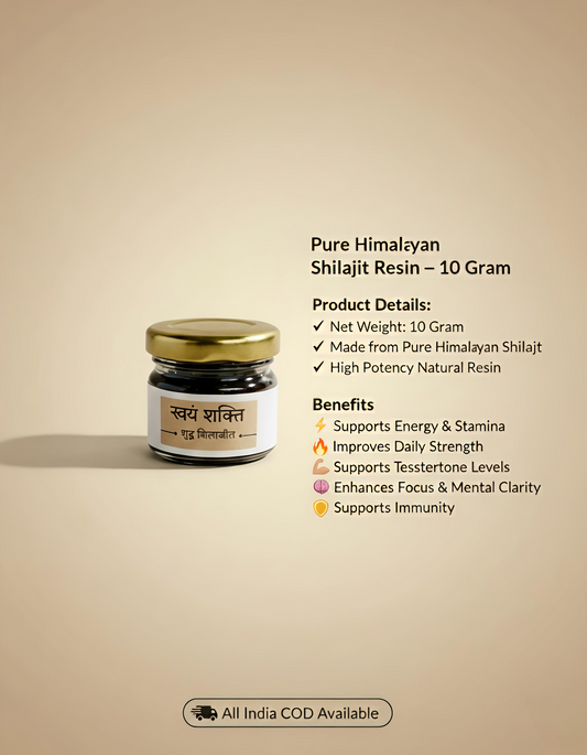 Swayam Shakti Pure Shilajit Resin | 10g | 100% Pure Himalayan Shilajit
