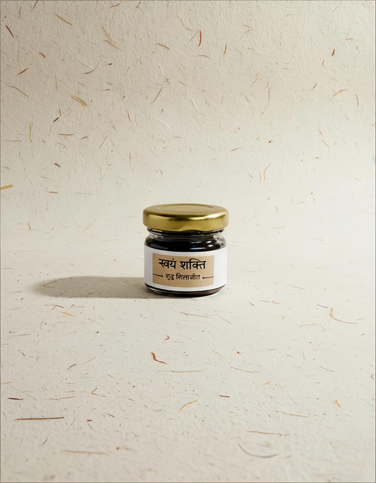 Swayam Shakti Pure Shilajit Resin | 10g | 100% Pure Himalayan Shilajit