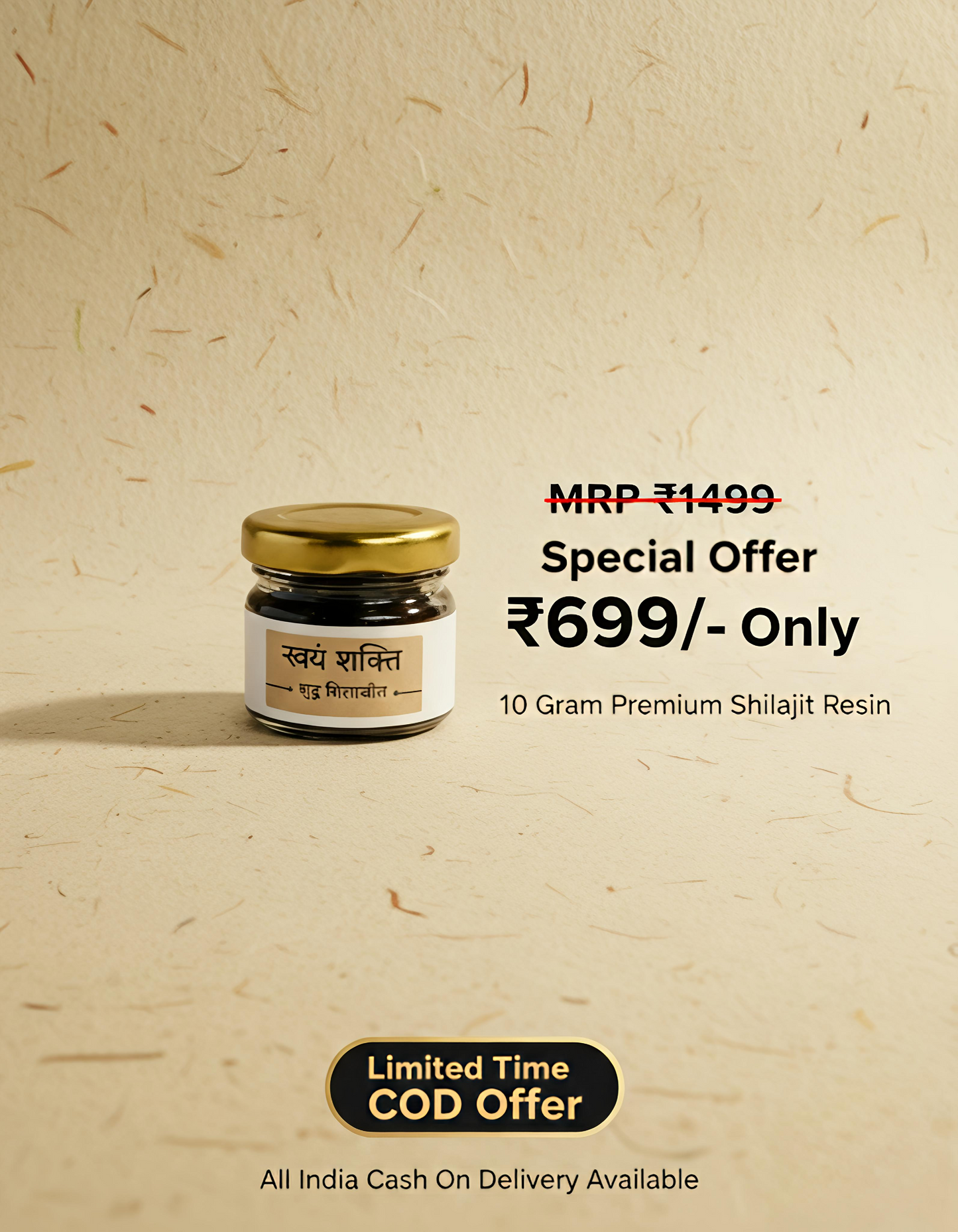 Swayam Shakti Pure Shilajit Resin | 10g | 100% Pure Himalayan Shilajit