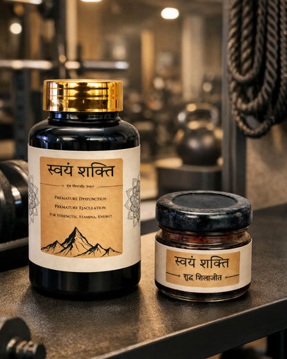 Swayam Shakti Pure Shilajit Combo | Capsule (30) + Resin (10g) | Himalayan Shilajit